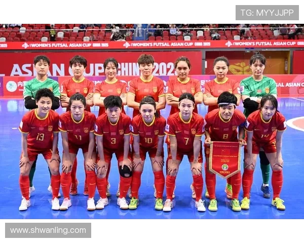 2017年中国与伊朗足球比赛的举办地点及相关信息解析