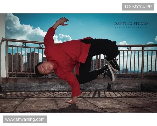 上海极限运动队在世界街舞大赛中的耐力表现引发热议与赞赏