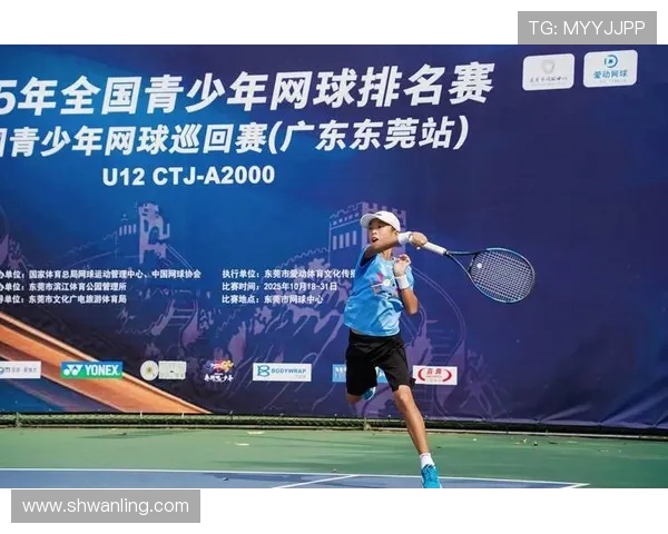 广州网球队在全国网球耐力排行榜中荣登第十名展现出强大实力与潜力